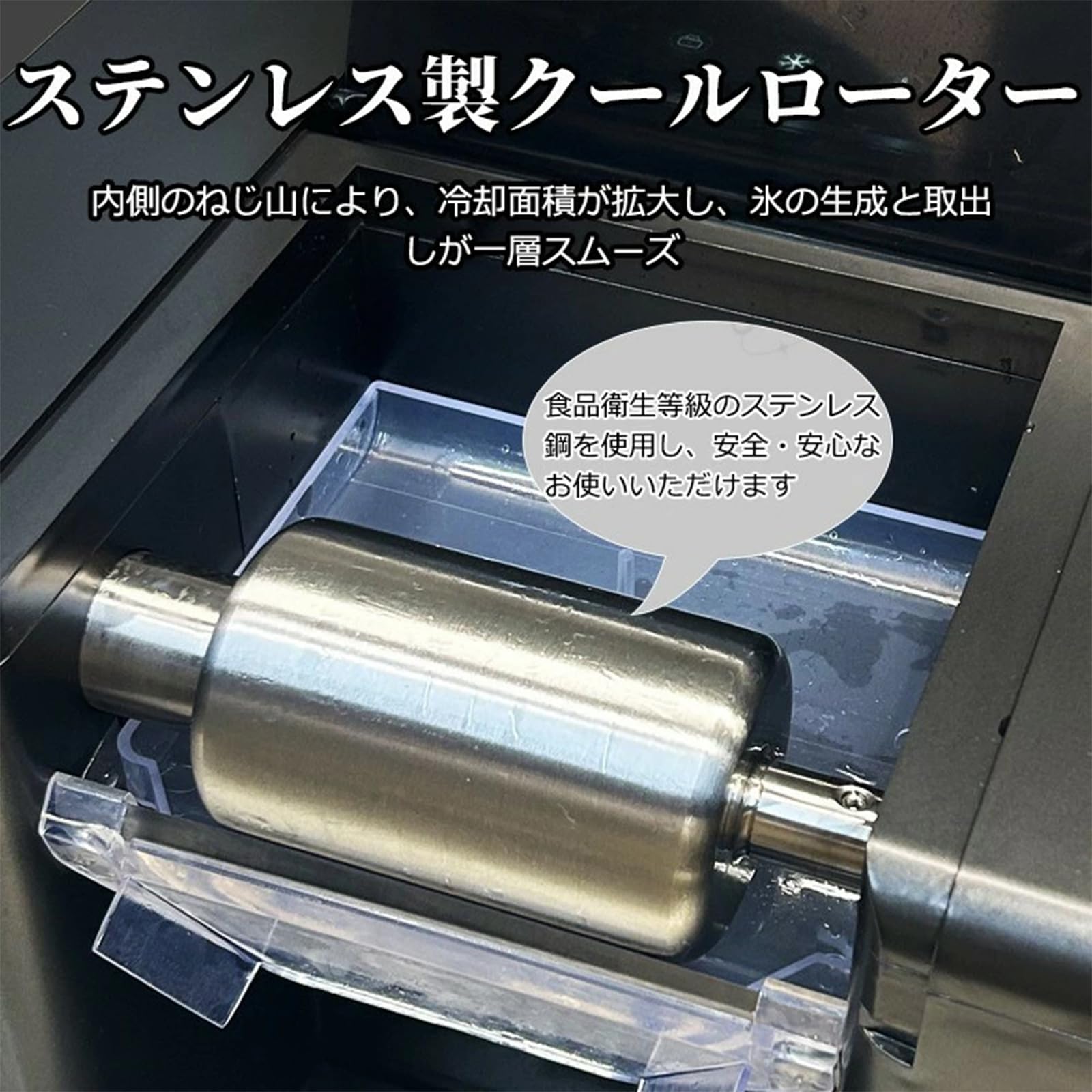 Amazon.co.jp: CHLIYU 電動かき氷機 ふわふわかき氷 1分で氷が出 業務